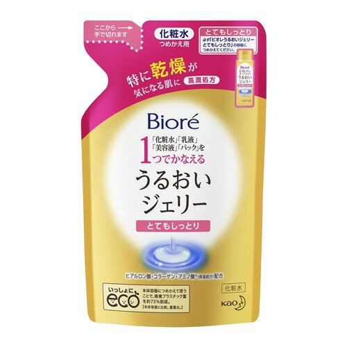 ビオレ うるおいジェリー とてもしっとり つめかえ用 (160mL)