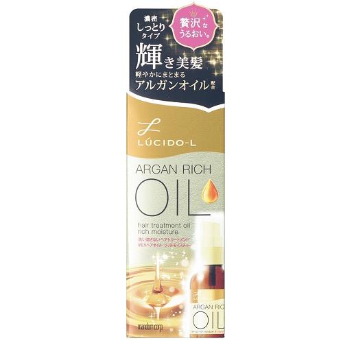 ヘアオイル（1000円程度） ルシードエル オイルトリートメント #EXヘアオイル リッチモイスチャー (60mL)