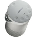 Bose SLink REV PLUS SLV II SoundLink Revolve II Bluetooth speaker Luxe Silver