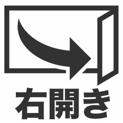 三菱電機 MF-U12F-W 1ドア冷凍庫(121L・右開き) ホワイト