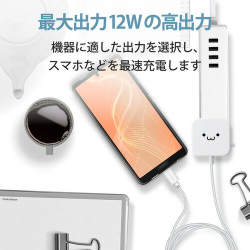 【中古】[京セラ製電話機用microUSB充電器]AD330K DC5.0V 550mA ←AD01KCと同等品