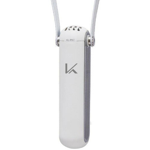 カルテック KL-P02-W MY AIR 携帯型 除菌脱臭機 首掛 花粉モデル ホワイト