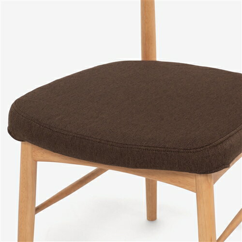 大塚家具 ダイニングチェア「ユノA」専用ファブリックカバー 布ブラウン ※レッドオーク・ウォールナッ..