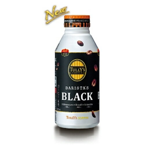 伊藤園 ボトル缶タリーズブラック 390ml×24 【セット販売】