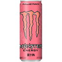 モンスターのセット  アサヒ飲料 モンスターパイプラインパンチ 355ml×24本【セット販売】