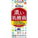 伊藤園 紙朝のYoo濃い乳酸菌 200ml ×12本【セット販売】