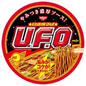 全国お取り寄せグルメ食品ランキング[焼きそば(61～90位)]第77位