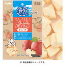 ペティオ 素材そのまま フリーズドライ For Dog リンゴ (25g)