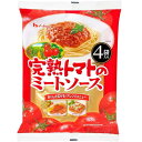 ハウス食品 完熟トマトのミートソ