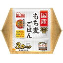 アイリスフーズ 国産もち麦ごはん150g×3P