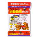 ペパーレット 小動物用紙の砂(スティックタイプ) 6L