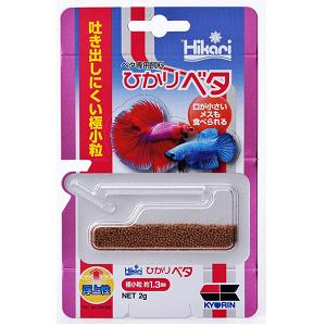キョーリン ヒカリ ベタ 2g 極小粒 浮上性 ベタ専用飼料のサムネイル