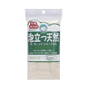サンファブレス 泡立つ天然オーガニック