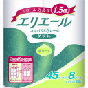 大王製紙 エリエールトイレットティシュー コンパクト 45M 8ロール ダブル