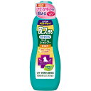 ライオン商事 皮フを守るリンスインシャンプー愛猫用フローラルハーブの香り 330ml