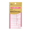 資生堂(SHISEIDO) 資生堂 汗もスッキリあぶらとりフィルム (70枚入)