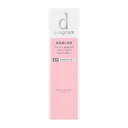 資生堂（SHISEIDO） d プログラム モイストケア ローション MB (125mL) 