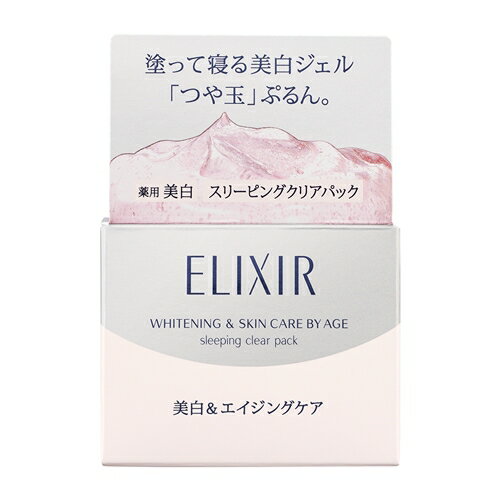 ƲSHISEIDO ꥯ ۥ磻 (ELIXIR WHITE) ꡼ԥ󥰥ꥢѥå C (105g) ڰʡ