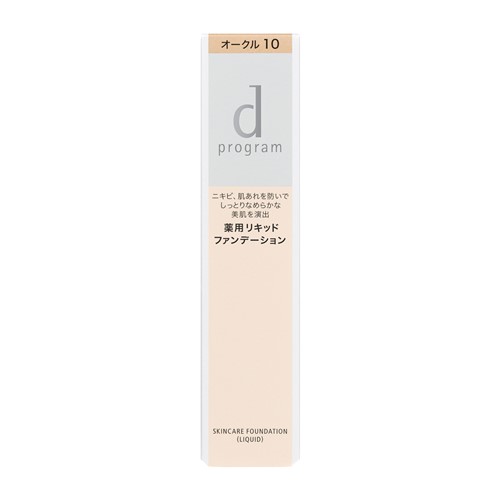 ƲSHISEIDO d ץ  󥱥եǡ (ꥭå) 10  (30g) ڰ...