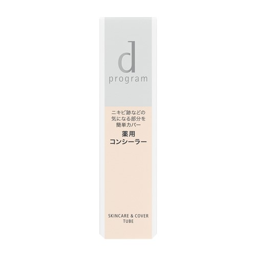 ƲSHISEIDO d ץ  󥱥&С塼 (15g) ڰʡ