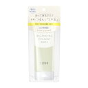 資生堂（SHISEIDO） エリクシール ルフレ バランシング おやすみマスク (90g)