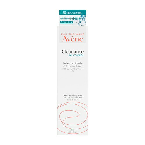 資生堂(SHISEIDO) アベンヌ オイルコントロール ローション AC (300mL) 資生堂(SHISEIDO) アベンヌ オイルコントロール ローション AC (300mL)