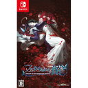 ファタモルガーナの館 -DREAMS OF THE REVENANTS EDITION-　Nintendo Switch　HAC-P-A2MBA