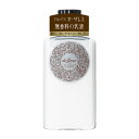 資生堂 乳液 資生堂（SHISEIDO） ドルックス オーダレス レーデボーテ (150mL)