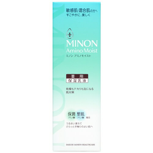 第一三共ヘルスケア ミノン アミノモイスト薬用アクネケアミルク 100g 第一三共ヘルスケア ミノン アミノモイスト薬用アクネケアミルク 100g