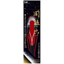 貝印(KAI) 関孫六 ワンタッチ毛抜き(先平) HC3508