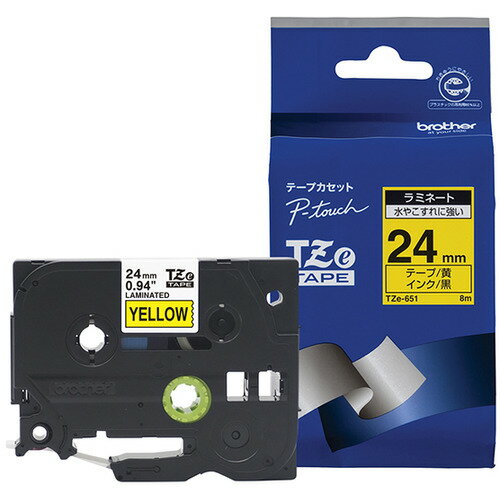 ブラザー TZe-651 ラベルライターピータッチ用 ラミネートテープ 黄テープ 黒文字 幅24mm 長さ8m
