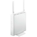 アイ オー データ機器 WN-DEAX1800GRW WIFIルーター Wi-Fi6対応 デュアルバンド 1201 574Mbps ホワイト