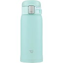 象印マホービン SM-SF36-AM ステンレスボトル 360mL ミントブルー