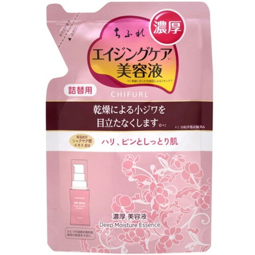 ちふれ化粧品 濃厚美容液詰替用 ちふれ 30mLのサムネイル
