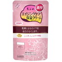 ちふれ化粧品 濃厚保湿クリーム詰替用 ちふれ 54g