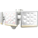 musashi LED-AC3045 LEDセンサーライト RITEX