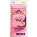 サンファブレス ボディスクラブチョイスふつうピンク