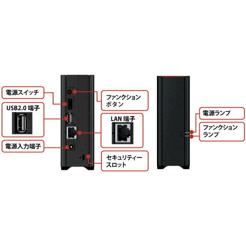 高品質 大人気 バッファロー Ls210d0401g リンクステーション ネットワーク対応 外付けハードディスク 4tb 送料無料 上質な Funai製テレビ特集 は激安価格で大放出 おもちゃ ホビー その他は100 品質保証 全国どこでも送料0円 Adopterunanimal Com 高品質 大人気 バッファロー Ls210d0401g リンクステーション ネットワーク対応 外付けハードディスク 4tb 送料無料 上質な Funai製テレビ特集 は激安価格で大放出 おもちゃ ホビー その他は100 品質保証 全国どこでも送料0円 Adopterunanimal Com