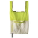 GlobalArrow S04-2592 ZUTTO エコバッグ ホワイト/イエロー