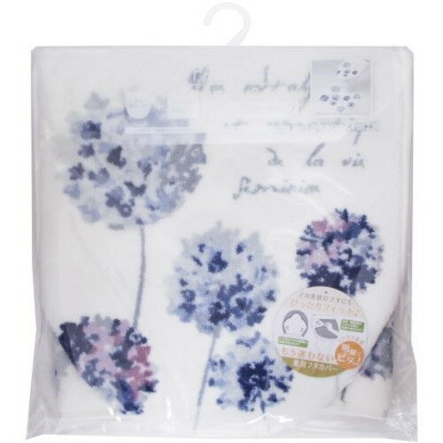 ヨコズナクリエーション ラネージュ トイレ2点セット 兼用タイプ