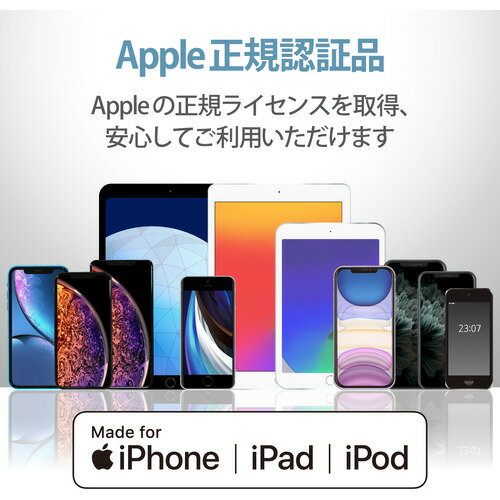 ���쥳�� MPA-UAL10WH Lightning�����֥� ����������� 1.0m �ۥ磻��