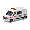 タカラトミー No.44 日産 NV400 EV救急車(箱)