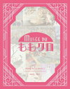 【BLU-R】『Musee duももクロ』