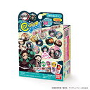 バンダイ Canバッチgood! 鬼滅の刃 3cmバッチ素材セット(3)
