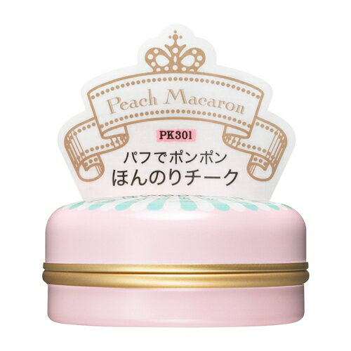 資生堂（SHISEIDO） マジョリカ マジョルカ パフ・デ・チーク PK301 ピーチマカロン (7g)