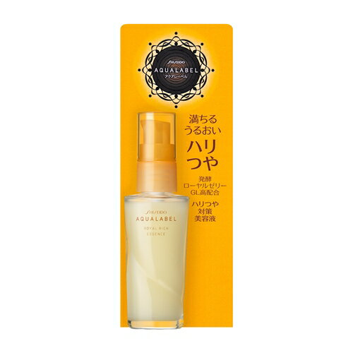 ƲSHISEIDO 졼٥ 󥰥 åå (30mL)