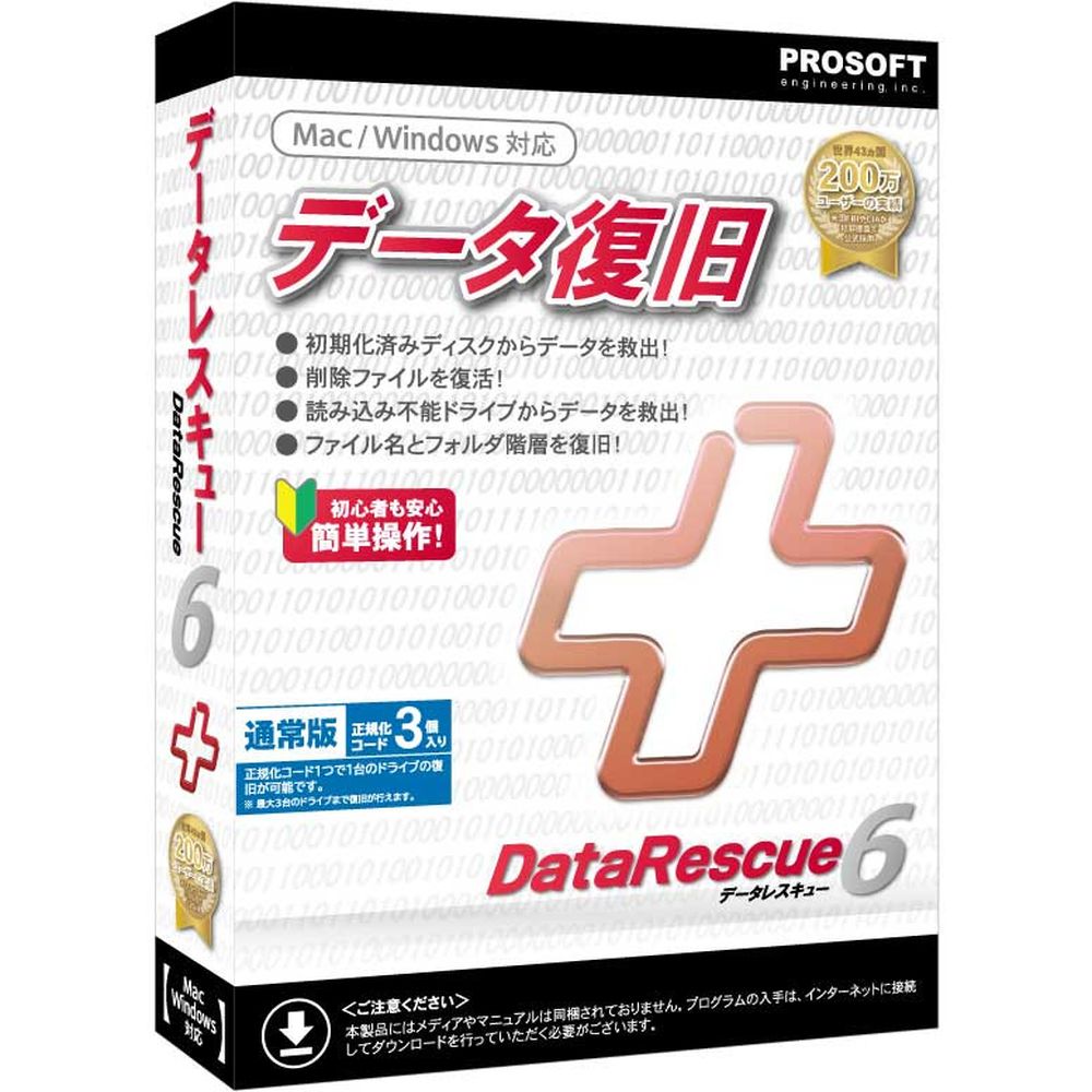 ե󥯥 Data Rescue 6 ̾ DRJ-601