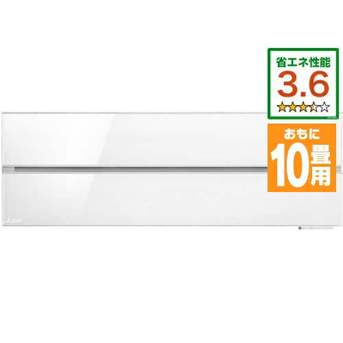 三菱電機のエアコン MSZ-FL2821-W [パウダースノウ（W形）]