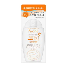 資生堂（SHISEIDO） アベンヌ ミネラルフルイド UV (40mL)