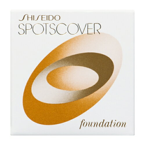 ƲSHISEIDO Ʋ ݥåĥС եǥ(١顼) S100 ١顼() (20g)